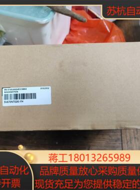 汇川驱动sv670nt026i-fh 75kw全新正品