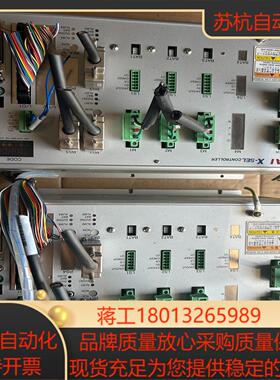 IAI轴控制器XSEL-J-3-200I-100I-200