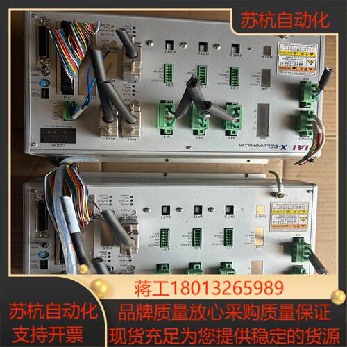 IAI轴控制器XSEL-J-3-200I-100I-200