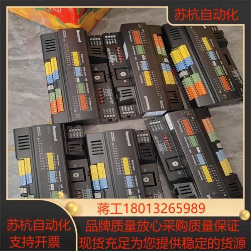 霍尼韦尔MVC-IO830A如图实拍功能1400