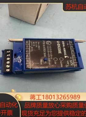 德国 diehl  u-ek230e 全新的有6个 22