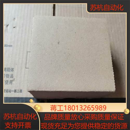 cj1w-da021 实物各个面细照