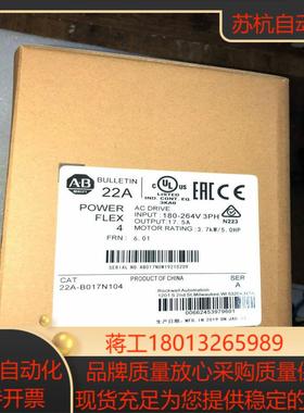 AB变频器22a22b-a2p38p0b8p0b01