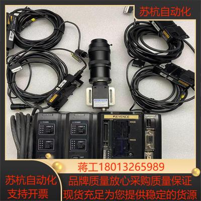 KEYENCE基恩士视觉系统型号如下
