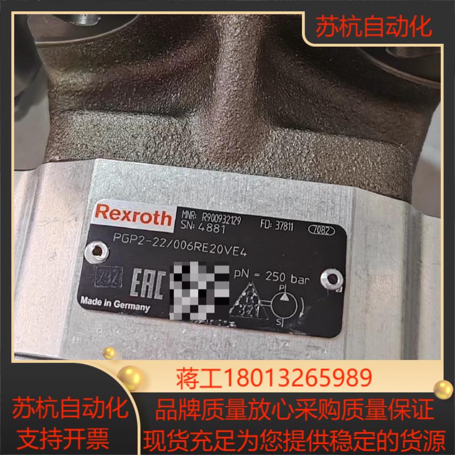 力士乐R900932129 PGP2-2X006RE20V