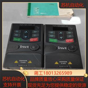 英威腾变频器04KWGD20 0R4G