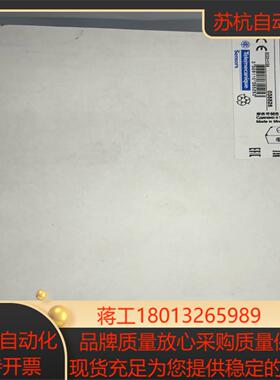 XY2CE1A290 拉绳开关全新原装未使用