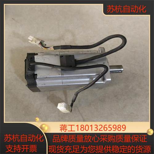 A6系列伺服电机MHMF082L1V2M 750W原装件