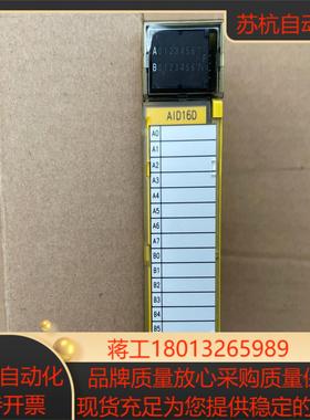 AID16D 全新发那科模块 A03B-0819-C104