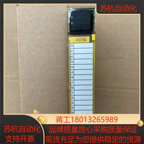 AID16D 全新发那科模块 A03B-0819-C104