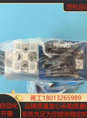 R900925192 DBW10B2-5X350-6EG2