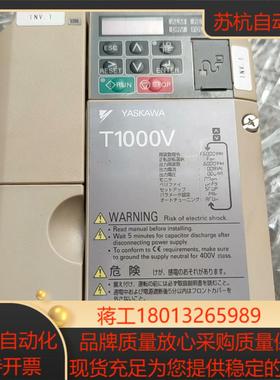 安川T1000V变频器 075KW 380V 质量 原