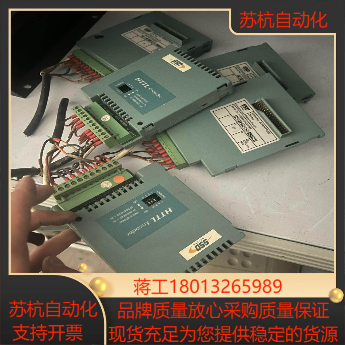 6054-HTTL-00  690变频器编码器反馈板成色