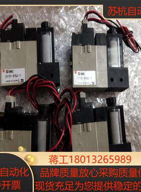 SMC ZX1101-K15LZ-F有四个成色新