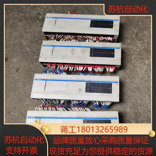 泰德奥PLC PC1M-60MTDS闲置