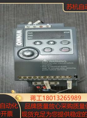 威玛变频器VFS0015S2A功能正常不