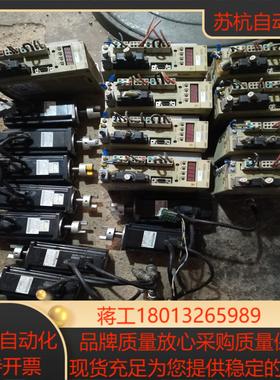 安川2系400W套装驱动器SGDM-04ADA电机SGM