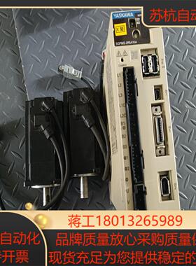 安川伺服驱动 SGPMS-2R5A10ASGMMS-0