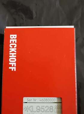 模块BECKHOFF  KL9528议价销售