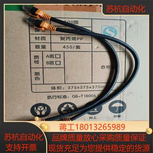 贝加莱x20ca0e6100040嘎嘎新