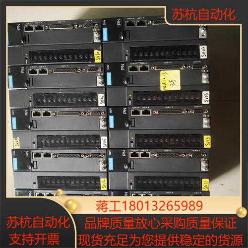 汇川伺服15kw驱动器ls620ft5r4i功能