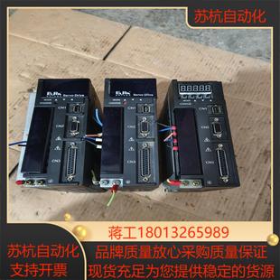 欧瑞驱动器NZSDP10－G751T2K2NZSDP1