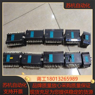 永宏plc模块FNS-60MCT2-ACFBS-60XYR