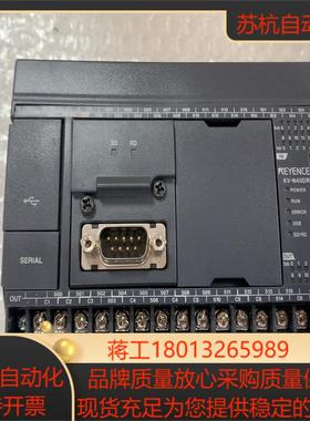 基恩士 KV-N40DR 原装正品 功能