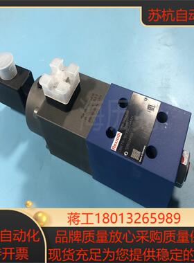 R900485944 DBETR-1X315G24K4M