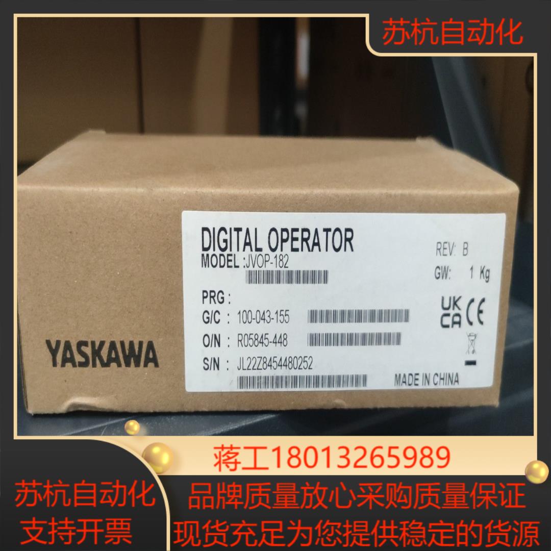安川面板JVOP-182全新正品现货