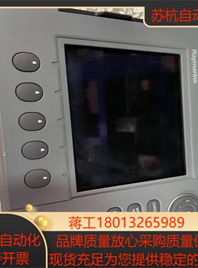 Raymarine A70 实拍没别的配件详细看图