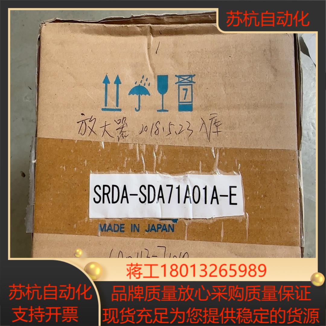 SRDA-SDA71A01A-E安川电机拍现货