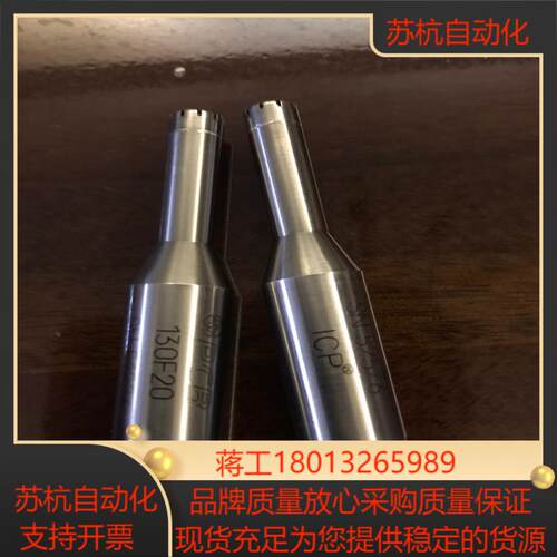 130F20噪音传感器PCB 成色图片实拍功能现