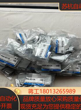 SMC电磁阀 VP542R-5D21-03A 原装正品  全
