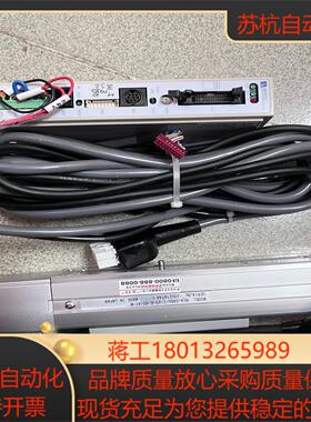 iai电缸一套电缸rca-sa5d-i-20-6-50-a