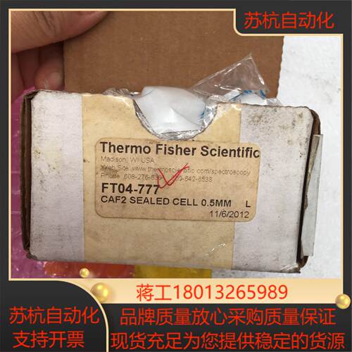 THERMO赛默飞  FT04-777 晶体 H35