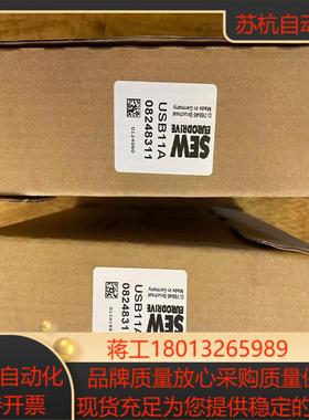 SEW操作面板 通讯模块 括MDX61B系列MC07B系列USB11A