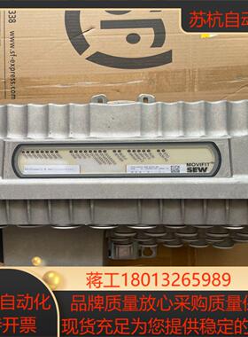 SEW赛威MTS11A015-503-E20A-00实物照