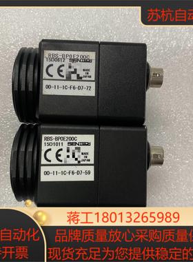 SENTECH先特克RBS-BPOE200C工业彩色相机20