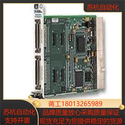 NI PXI-7811R- 778800-01 原装正品  现货
