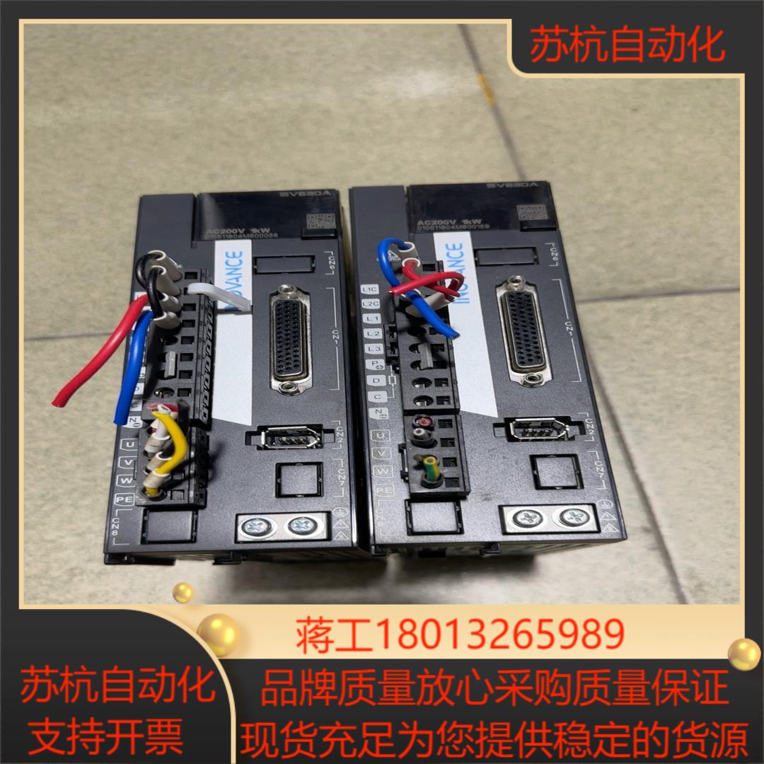SV630AS7R6I单驱议价