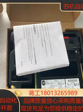 1756-L8全新原装议价出