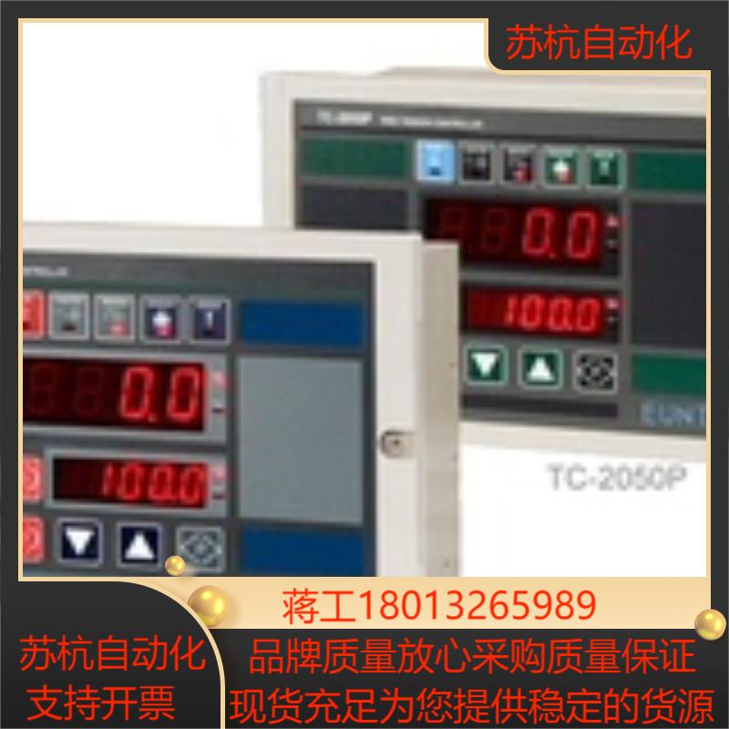 台湾运泰 高机能自动型 张力控制器 TC-2060  TC-2050 TC2050P