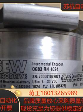 SEW编码器OG83RN1024现货EG7R全新德国赛威原装正品