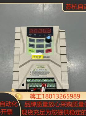 德瑞斯DIRISE变频器DRSES10-2S-0R7G-A