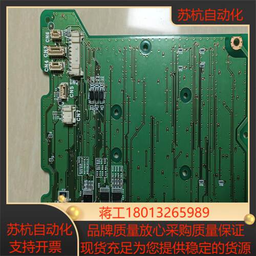EMS0702K DX100 DX200示教器按键板 安
