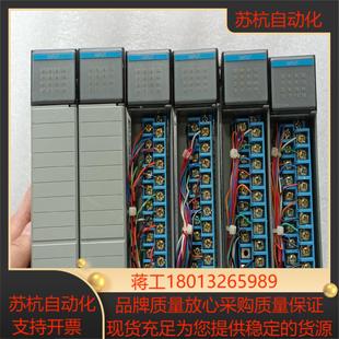 私聊 要 ab模块1746 ib16