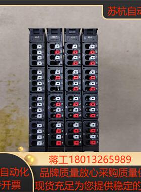 魏德米勒模块UR20-8DI-P-2W成色如图功能