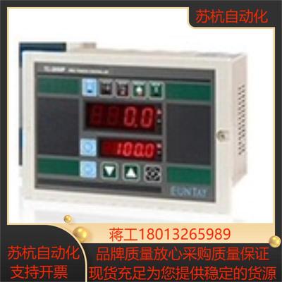 台湾EUNTAY运泰TC-2050  TC-2050P泛用型张力控制器TC-2050