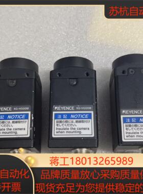 基恩士XG-H500M工业相机还有1个中间那个接线